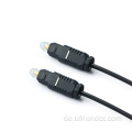 Data Sound PVC Digital optische Audio -Toslink -Kabel